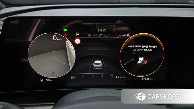 Kia Sportage 5th Generation id 4201151 из Кореи 29