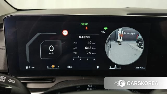 Kia The New Carnival 4th Generation id 4623576 из Кореи 36