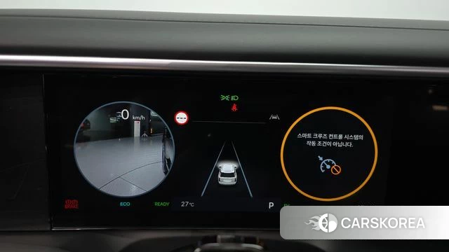 Hyundai Palisade (LX3) id 4499260 из Кореи 31