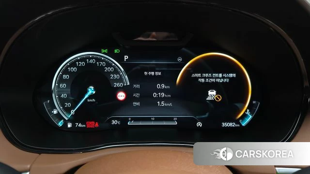 Genesis GV70 id 4774891 из Кореи 18