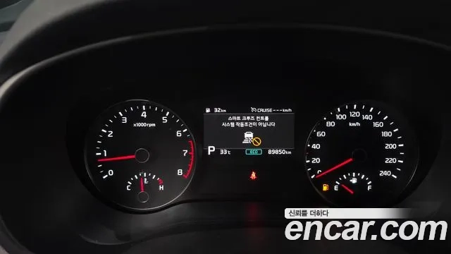 Kia Sportage The Bold id 2912519 из Кореи 18