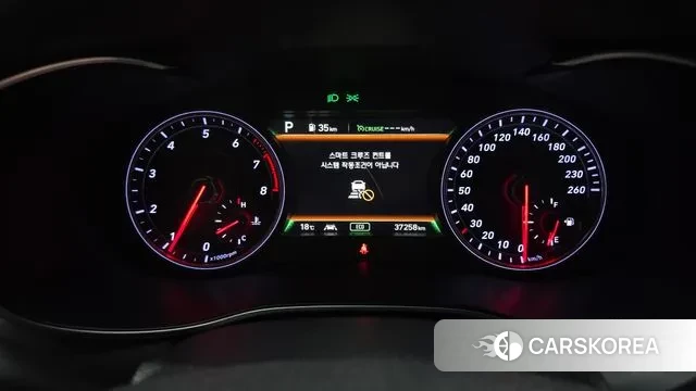 Genesis G70 id 3396341 из Кореи 18