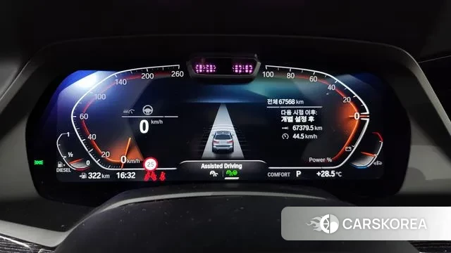 BMW X7 (G07) id 3037085 из Кореи 18