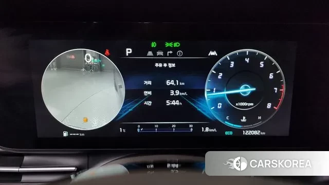 Kia Carnival 4th generation id 3550508 из Кореи 18