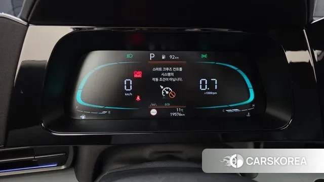 Hyundai The New Avante (CN7) id 3482236 из Кореи 18