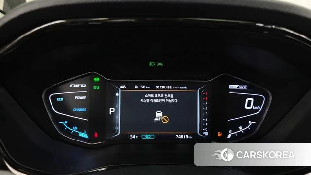 Kia The New Niro id 4586776 из Кореи 31