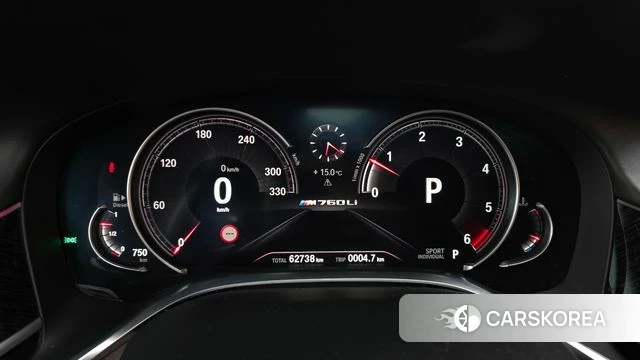 BMW 7 Series (G11) id 3820810 из Кореи 18