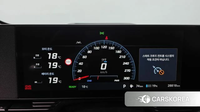 Hyundai Ionic 5 id 4354242 из Кореи 34