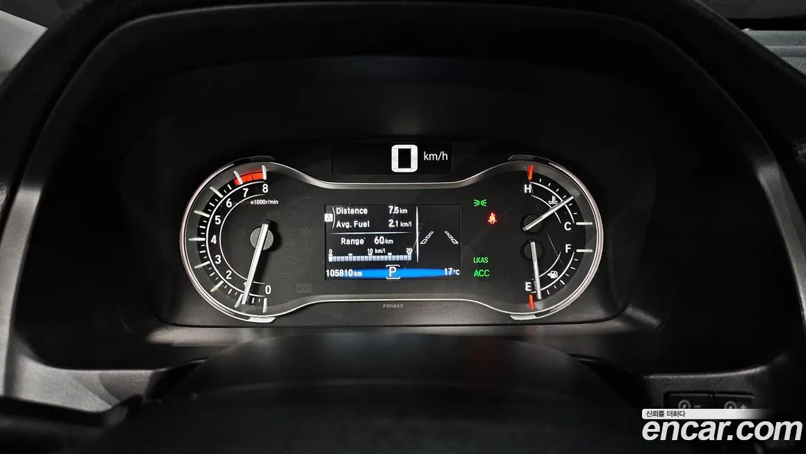 Honda Pilot 3rd generation id 2090494 из Кореи 18