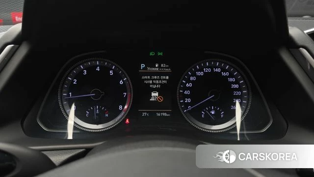 Hyundai Sonata (DN8) id 4409899 из Кореи 28