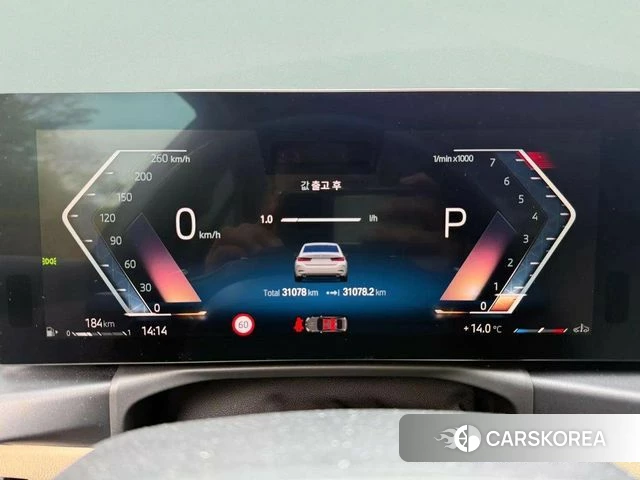 BMW 3 Series (G20) id 3934373 из Кореи 16