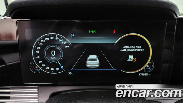 Hyundai The New Grandeur IG id 2833677 из Кореи 18