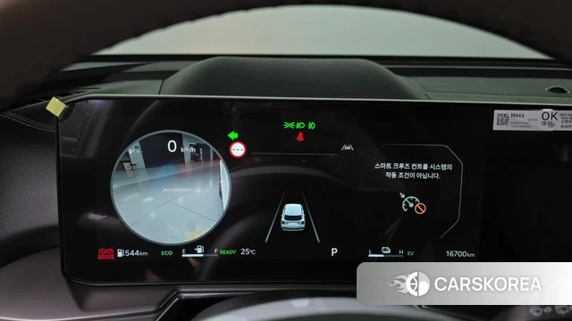 Kia The New Sorento 4th Generation id 4488089 из Кореи 32