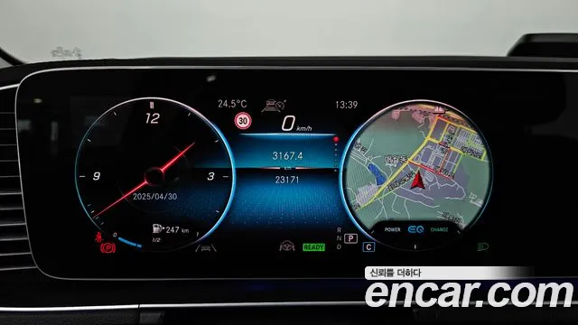 Mercedes-Benz GLE-Class W167 id 2684153 из Кореи 18