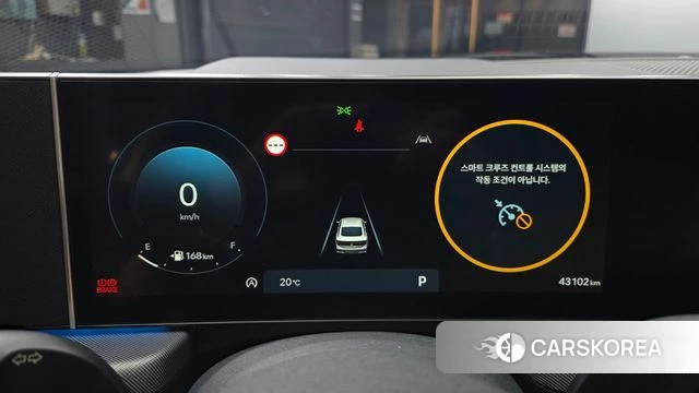 Hyundai Sonata D Edge (DN8) id 4928941 из Кореи 36