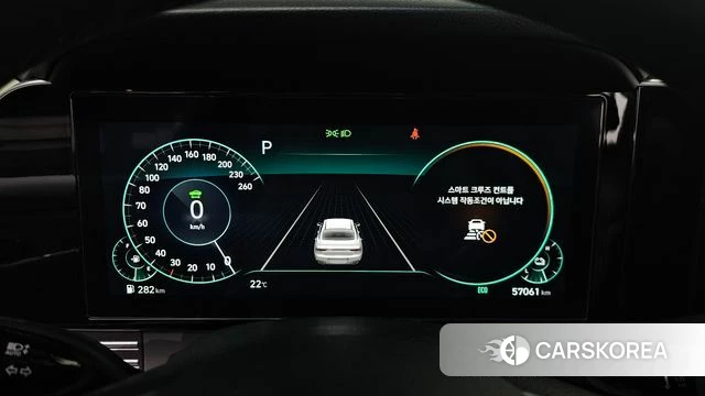 Hyundai The New Grandeur IG Hybrid id 4489087 из Кореи 28
