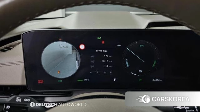 Kia The New Carnival 4th Generation id 4847654 из Кореи 17