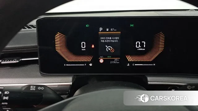 Kia The New K5 3rd generation id 3015901 из Кореи 18