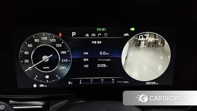 Kia Carnival 4th generation id 3626009 из Кореи 18