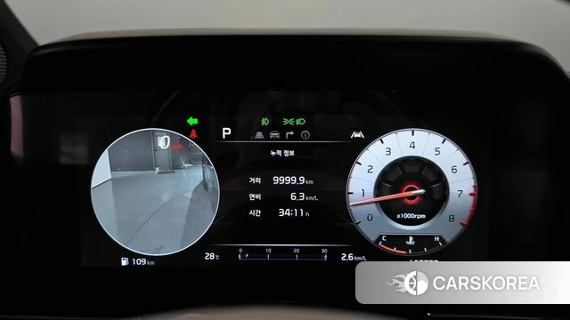 Kia Carnival 4th generation id 4720817 из Кореи 32