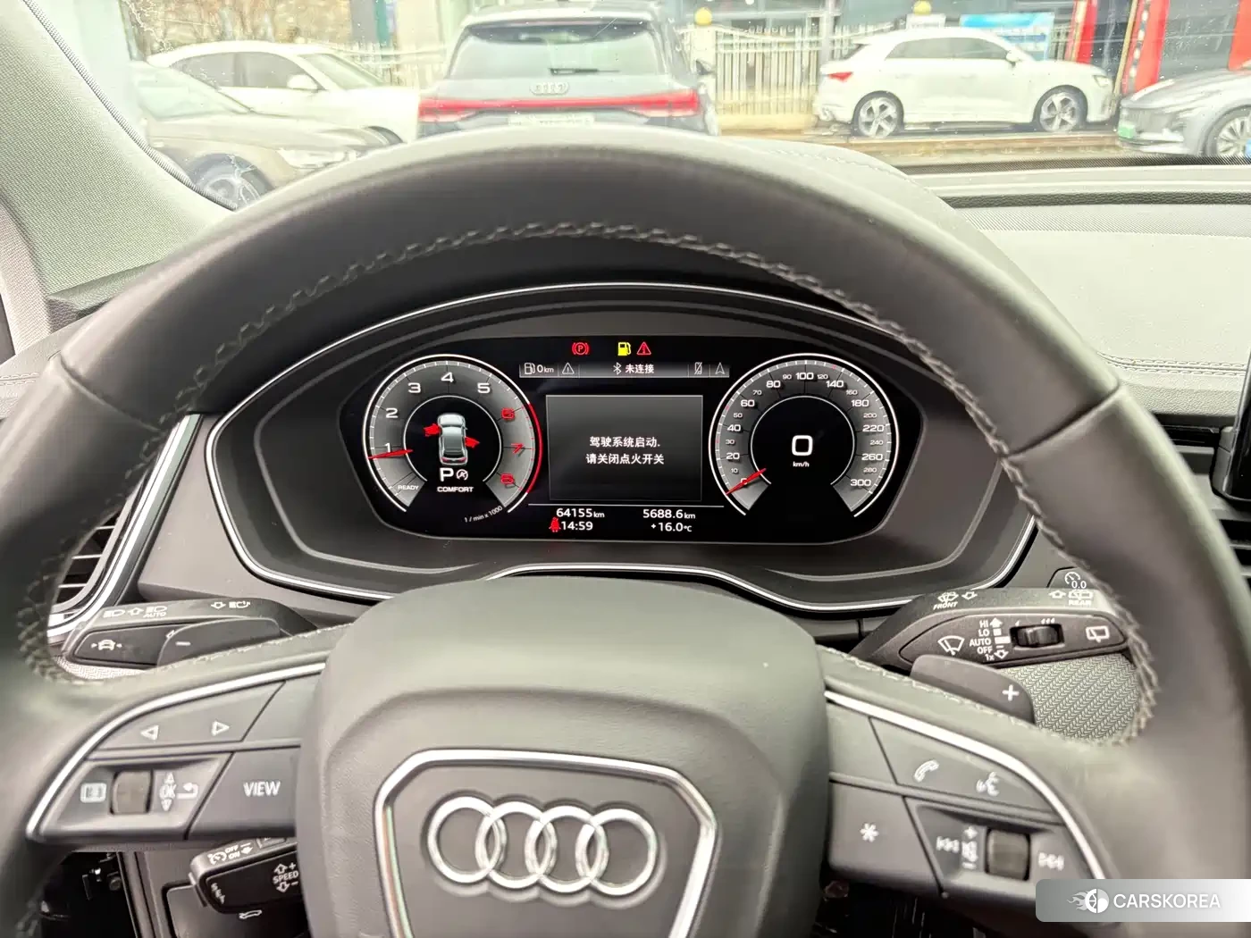 Audi Q5L id 4600824 из Китая 8