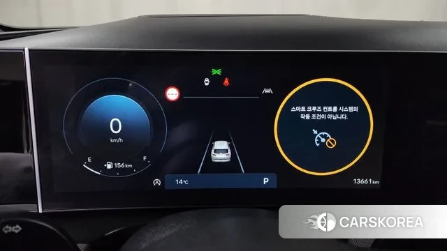 Hyundai The New Tucson (NX4) id 3732535 из Кореи 18