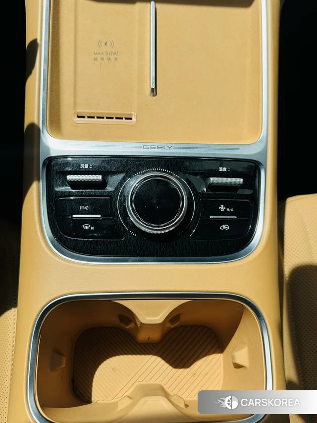 Geely Galaxy Galaxy Starship 7 EM-i id 3890867 из Китая 11