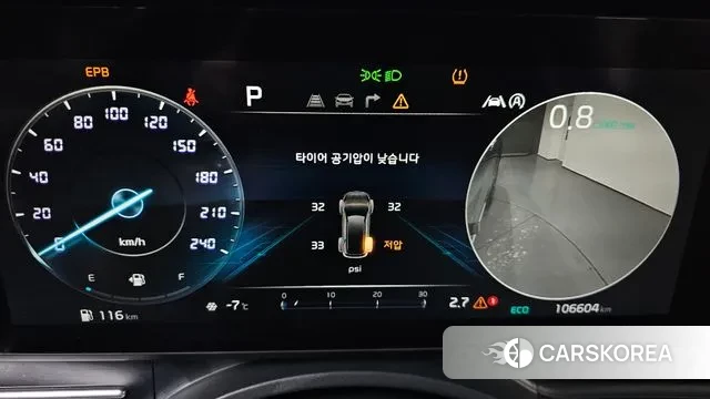 Kia Carnival 4th generation id 3601474 из Кореи 18