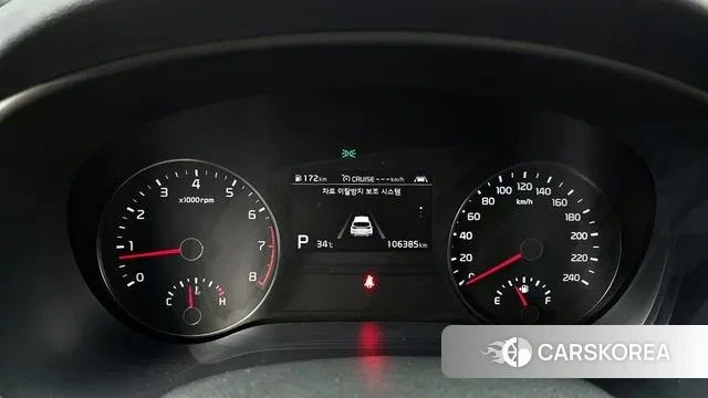 Kia Sportage The Bold id 3018761 из Кореи 18