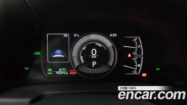 Lexus ES300h 7th generation id 2670384 из Кореи 18