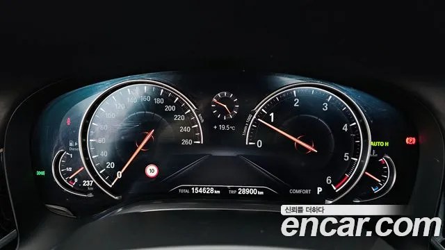 BMW 7 Series (G11) id 2707650 из Кореи 18