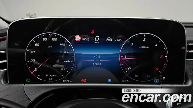 Mercedes-Benz E-Class W214 id 2734138 из Кореи 18