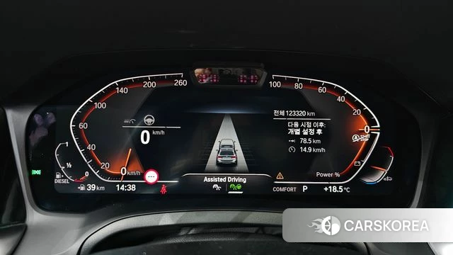 BMW 3 Series (G20) id 3865925 из Кореи 18