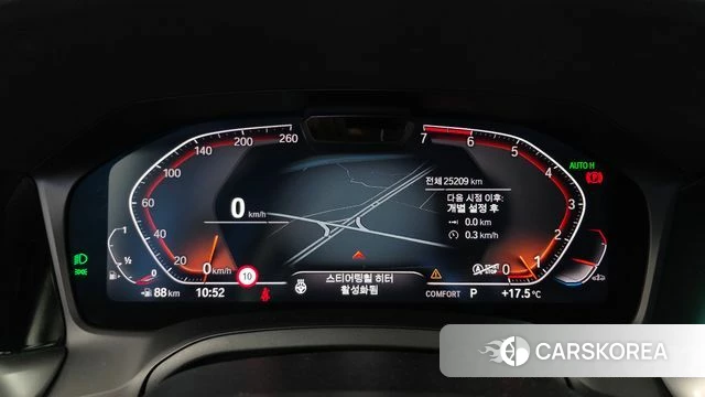 BMW 3 Series (G20) id 4943386 из Кореи 28
