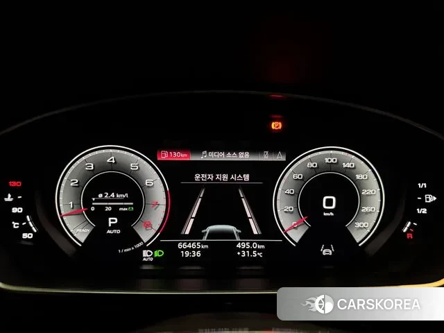 Audi A8 (D5) id 2998914 из Кореи 18