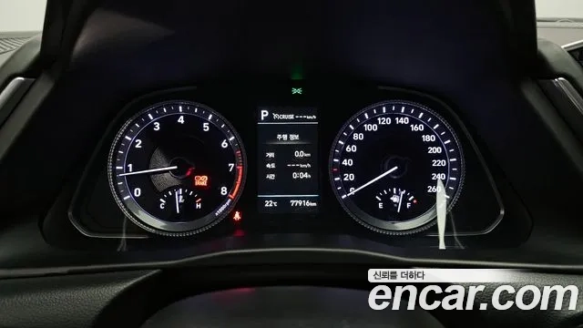 Hyundai Sonata (DN8) id 2868524 из Кореи 18