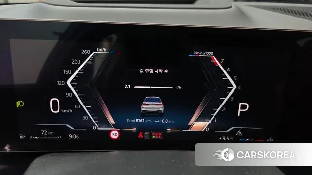 BMW X7 (G07) id 3452064 из Кореи 18