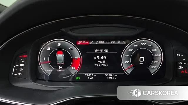 Audi Q8 (4M) id 2960723 из Кореи 18