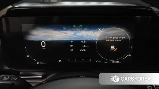 Kia Carnival 4th generation id 3407062 из Кореи 18