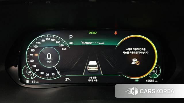 Hyundai Palisade id 4470025 из Кореи 18