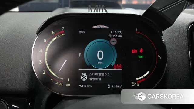 Mini Cooper S Countryman id 3910353 из Кореи 18