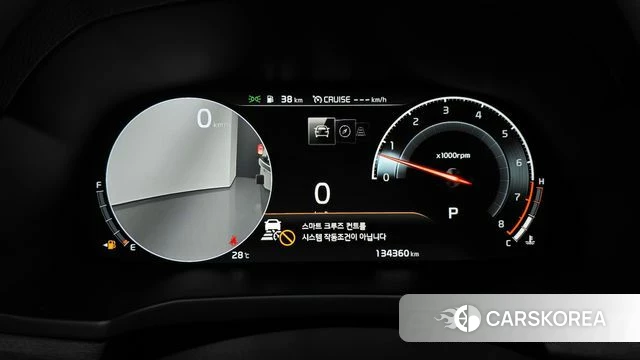 Kia K7 Premier id 4447196 из Кореи 34