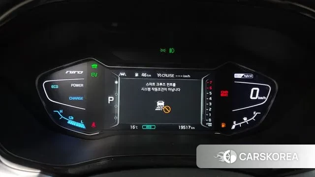 Kia The New Niro id 3557459 из Кореи 18