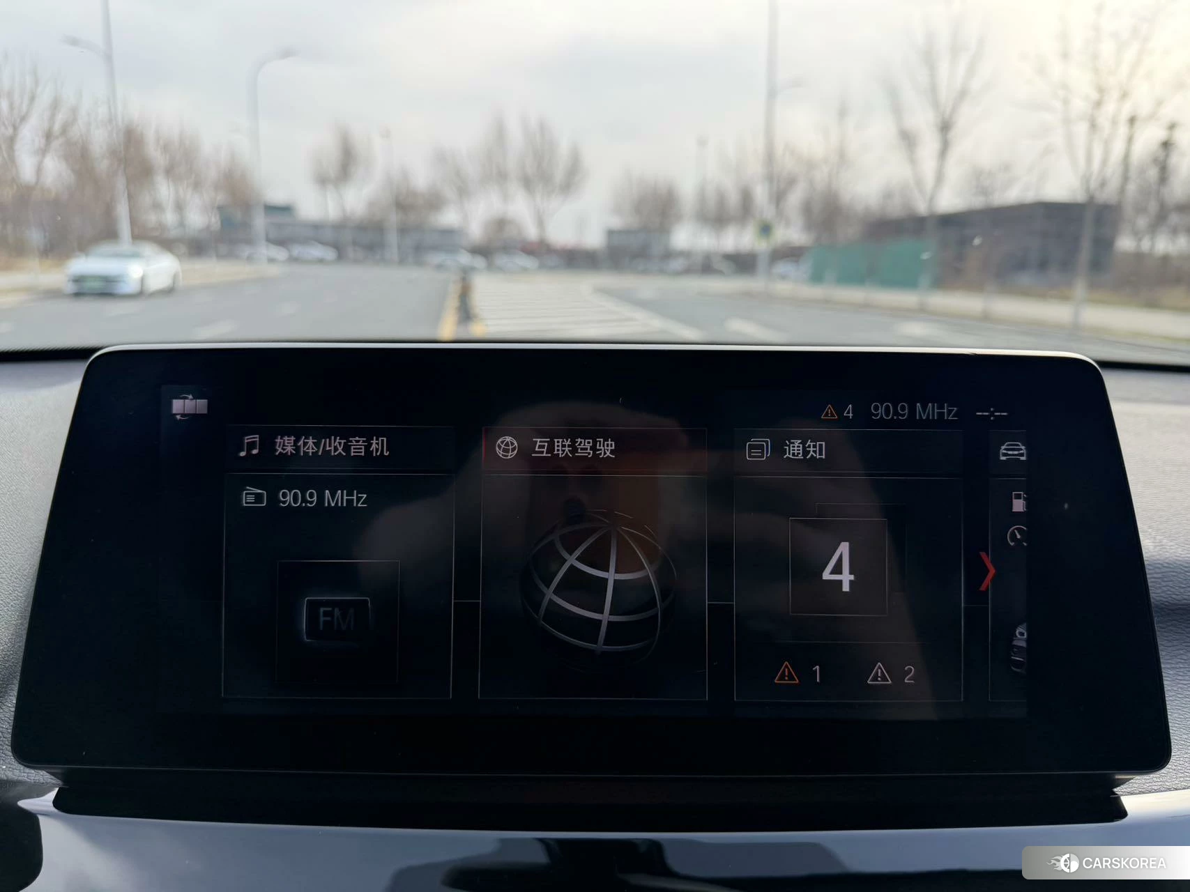 BMW X1 id 4479529 из Китая 20