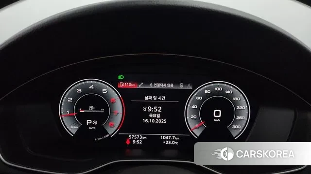 Audi A4 (B9) id 3253342 из Кореи 18