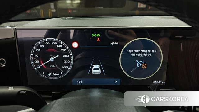 Hyundai Grandeur (GN7) id 3864952 из Кореи 18