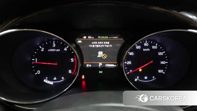 Kia The New Carnival id 4657865 из Кореи 28
