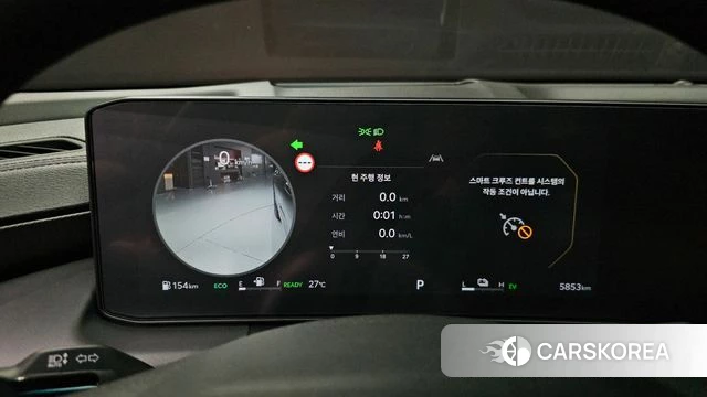 Kia The New K8 Hybrid id 4743735 из Кореи 32