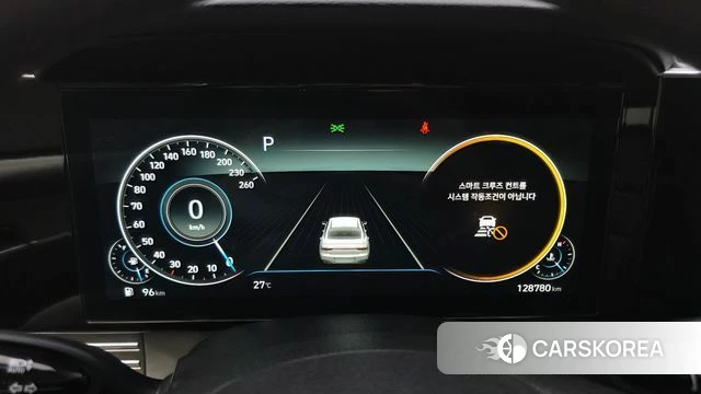 Hyundai The New Grandeur IG id 4676162 из Кореи 18