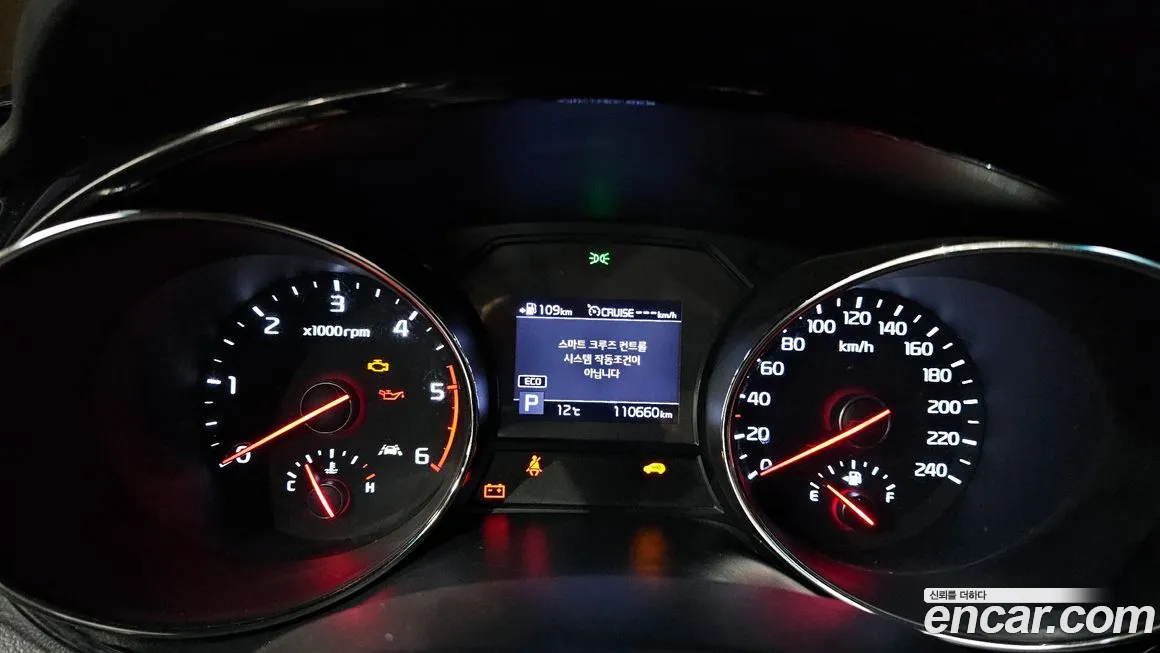 Kia The New Carnival id 2089867 из Кореи 18